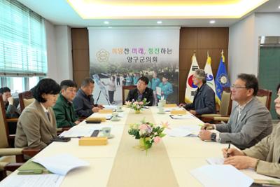 5월 의원간담회