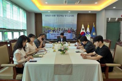 8월 월간업무보고