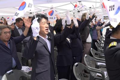 광복절 타종식 (39).JPG