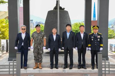 제80주년 815광복절 기념 희망의 종 타종식