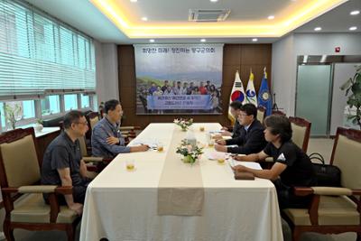 화천발전소 소장, 양구군의회 방문 및 간담