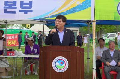 20250906 제3회 신협이사장기 파크골프대회 (136)-1.JPG