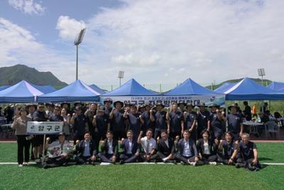 제10회 자율방범연합회 직무경진대회