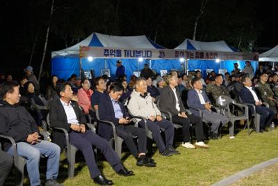 제24회 동면 면민한마당 큰잔치 (67).JPG