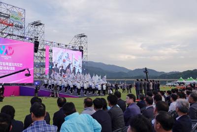 제33회 강원특별자치도민 생활체육대회 개회식