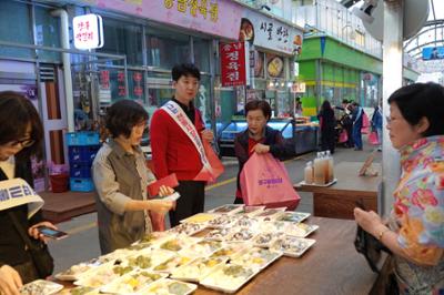 20251003 양구 전통시장 장보기 캠페인 (13)-1.JPG