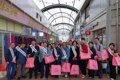 20251003 양구 전통시장 장보기 캠페인 (21)-1.JPG