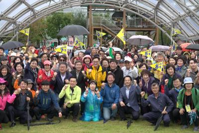 서울 노원구 수암산악회, 양구군 방문