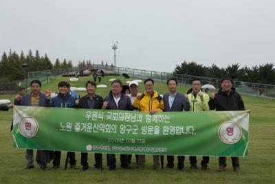 국회의장 (2).JPG