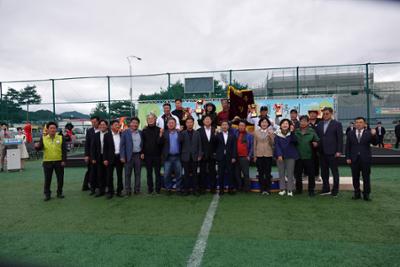 제40회 양록제 폐회식