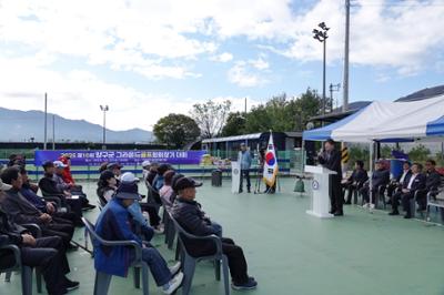 제10회 양구군 그라운드골프 협회장기 (29).JPG