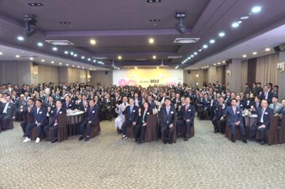 강원일보 창간80주년 기념식