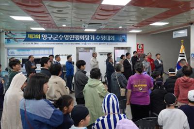 제3회 양구군 수영연맹회장기 수영대회