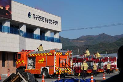 2025 재난대응 안전한국훈련 현장훈련