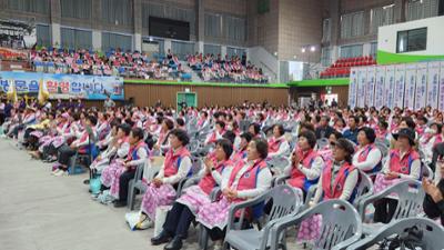 한국생활개선 강원특별자치도대회 (5).jpg