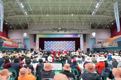 제4회 강원특별자치도 여성생활체육대회 개회식