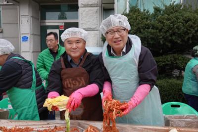 2025년 사랑의 쌀,김장 나누기 행사