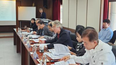 2025년 제3차 소양강댐주변지역 지원사업협의회