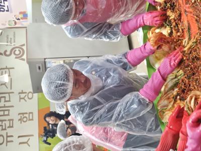 20251113 사랑의 김장나눔 행사 (6).jpg