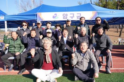 제31회 강원특별자치도협회장기 생활체육 게이트볼대회