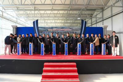양구군 지역특화 임대형 스마트팜 준공식
