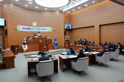 제313회 양구군의회 제2차 정례회 행정사무감사 6일차