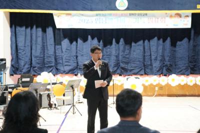 2025 임당발그미 꿈가득 발표회