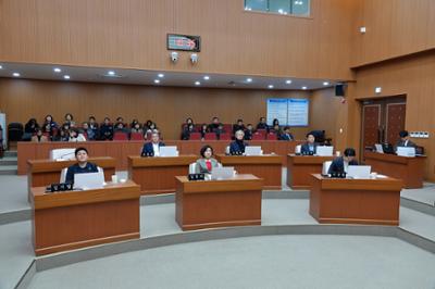 제313회 양구군의회 제2차 정례회 제4차 본회의