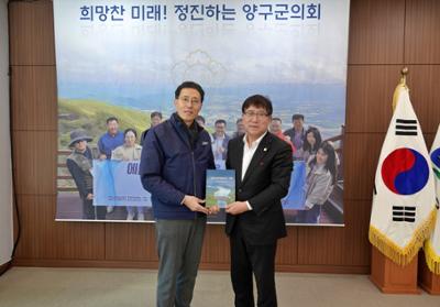 화천수력발전소장 방문 및 간담