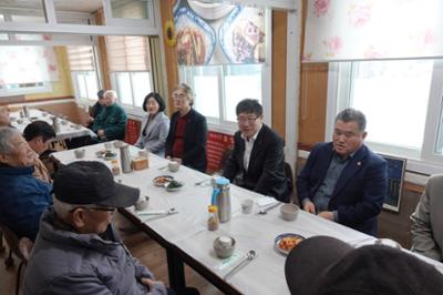 노인회장 초청 오찬 간담회