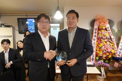 NH농협 양구군지부장 퇴임식 및 송년회