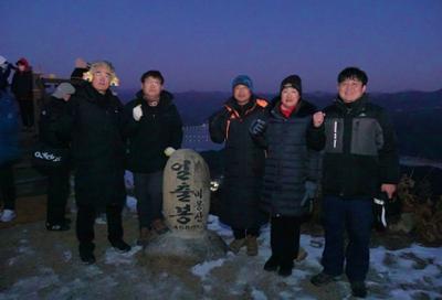 병오년 해맞이 행사 (2)-1.JPG