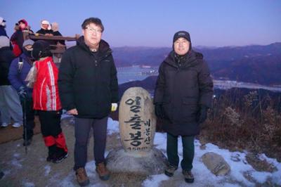 병오년 해맞이 행사 (16)-1.JPG