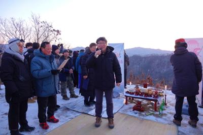 병오년 해맞이 행사 (45)-1.JPG