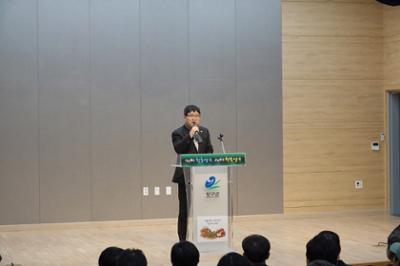 20260108 2026년 새해농업인실용교육 개강식 (45).JPG