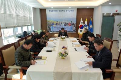 1월 의원간담회