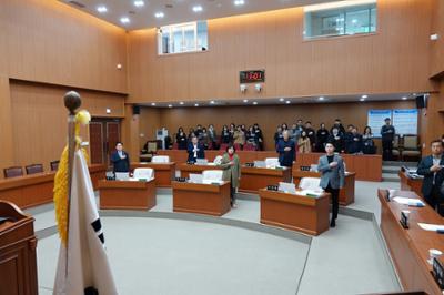 제315회 양구군의회 임시회  개회식 및 제1차 본회의 