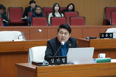 20260202 제315회 임시회 제3차 본회의 (9).JPG