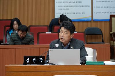 20260202 제315회 임시회 제3차 본회의 (14).JPG