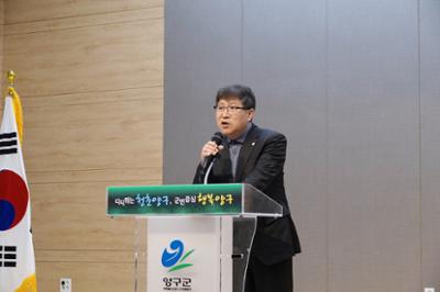 20260203 2026년 양구군농업대학 개강식 (13).JPG
