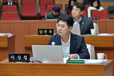 20260204 제315회 양구군의회 임시회 제5차 본회의 (17).JPG