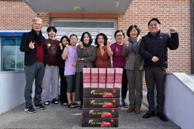 2026 설맞이 복지시설 위문