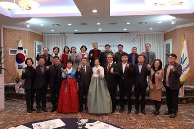 2026 양구군여성단체협의회장 이·취임식