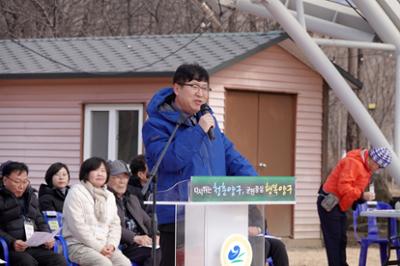 20260307 재안산 강원특별자치도민회 강원산악회 2025년 제18대 시산제 (12).JPG