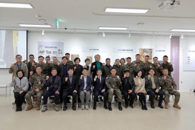 인문학박물관 특별기획전 [전쟁과 평화]전시 개막식