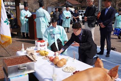 20260328한국심마니협회 산신대제 (19)-1.JPG
