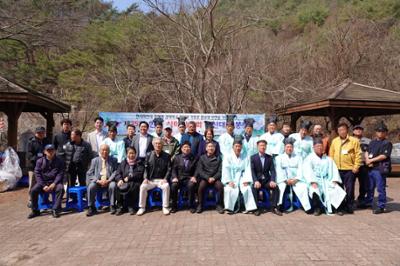 한국심마니협회 산신대제