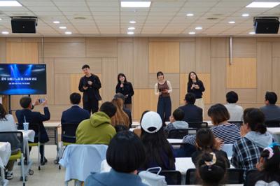 20260328 행복 충전 가족힐링데이 (10)-1.JPG