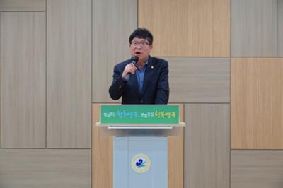 20260328 행복 충전 가족힐링데이 (19)-1.JPG