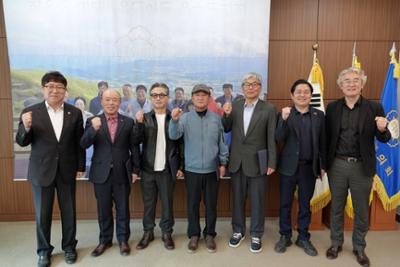 2025회계연도 결산검사위원 위촉장 수여식